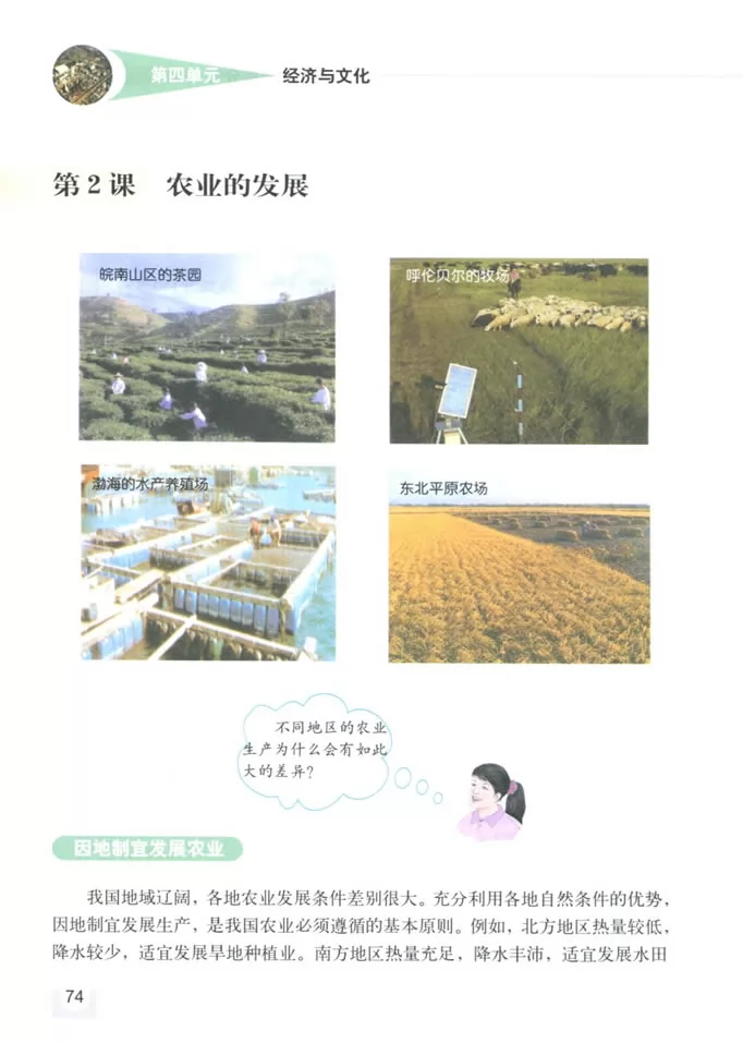 꼶̲